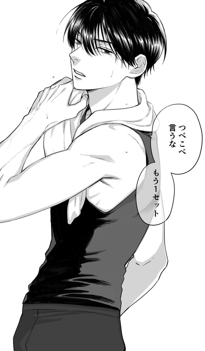 9zegk's tweet photo. ダイエットを応援するお兄さんたち https://t.co/YsxWCf8aZC