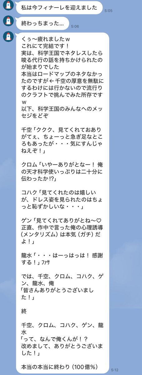 yy46480's tweet photo. https://t.co/uD9D1ql6dP