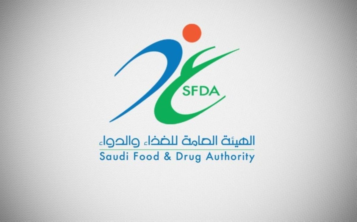 FromKSA24's tweet photo. #عاجل..

"الغذاء والدواء" تعتمد تسجيل مستحضر "فاوندايو" لعلاج السمنة وزيادة الوزن المصحوبة بعوامل خطر صحية

يمنع استخدام مستحضر "فاوندايو" للمرضى الذين لديهم تاريخ شخصي أو عائلي للإصابة بأنواع معينة من أورام الغدة الدرقية أو ما يرتبط بها من متلازمات وراثية

 ضرورة استخدام مستحضر "فاوندايو" تحت إشراف طبي مع المتابعة الدورية خلال فترة العلاج