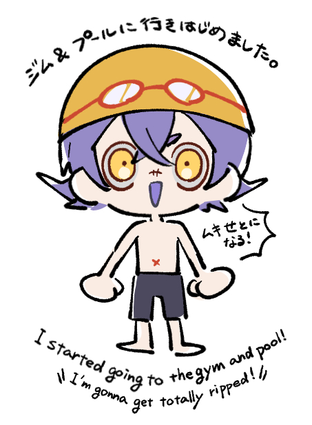 setoya0102's tweet photo. お歌のための肺活量と体力アップのため「プール付きジム🏊」に行き始めた！！💪💪
ムキムキせとになる https://t.co/4L93INRuw0