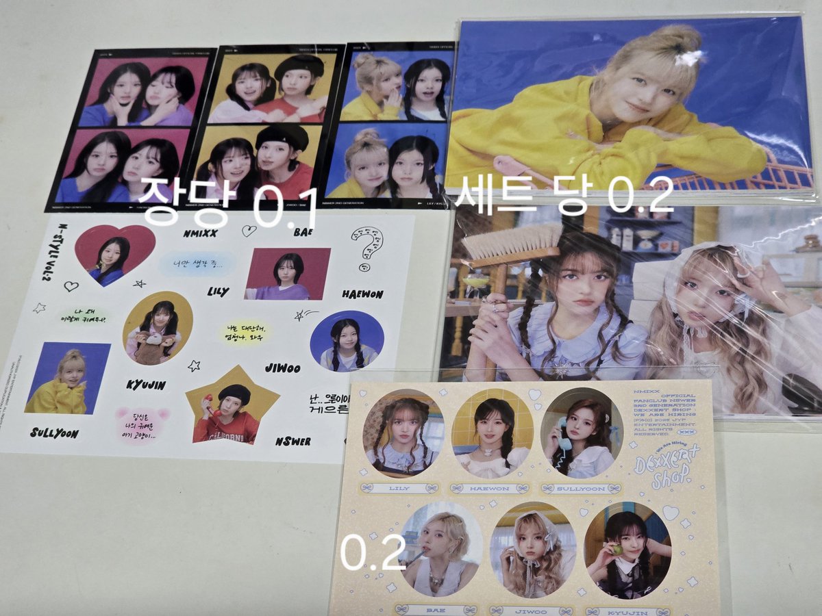 CpLsp's tweet photo. 엔믹스 포카 양도

릴리 해원 설윤 배이 지우 규진 nmixx  lily haewon sullyoon bae jiwoo gyujin wts wtb 포카 미공포 판매 특전 엔써 시즌그리팅 시그 메이크스타 워드뮤 wts wtb pc photocard sell https://t.co/0tCF6nwPZc