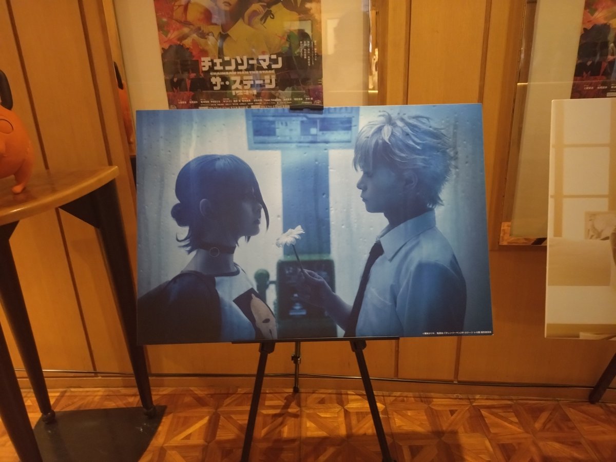nemco8823's tweet photo. ＃チェンステ 楽しかったーー！
映画を見た時にこれをどうやって舞台でやるのか気になってたけど、アクションの迫力もデンジとレゼのやり取りもそのまま表現しててすごかった！
あの途中で差し込まれるチェンステのロゴが効いてて好きなんだよな。
アキくんと天使の悪魔のシーンが一番ドキドキした笑 https://t.co/kmvePW2OKL