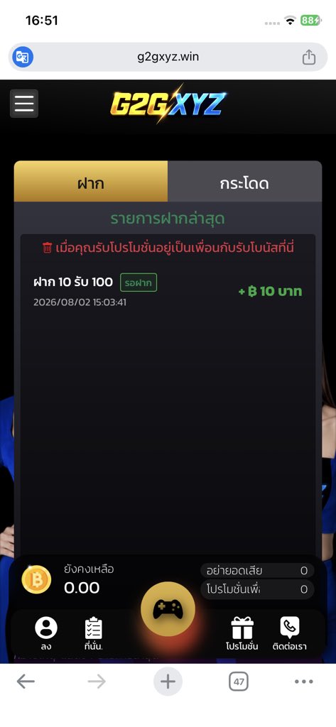 Kongauro's tweet photo. @gujokerV1 งงนะ https://t.co/qHCjMjNKGH