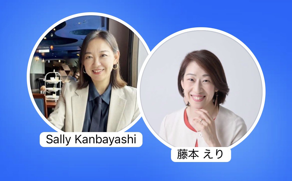 bilingualSally's tweet photo. 本日は9:30から！
本日8/2Sunday 9:30pm ~サリー＆エリーおもしろトークライブ [声の魔法－英会話講師✖️アナウンサーのポジティブ夜会]をお送ります!本日は近況報告行きたいと思います。

https://t.co/ybaLWXrdQ3 https://t.co/0Jtu0s5aNP