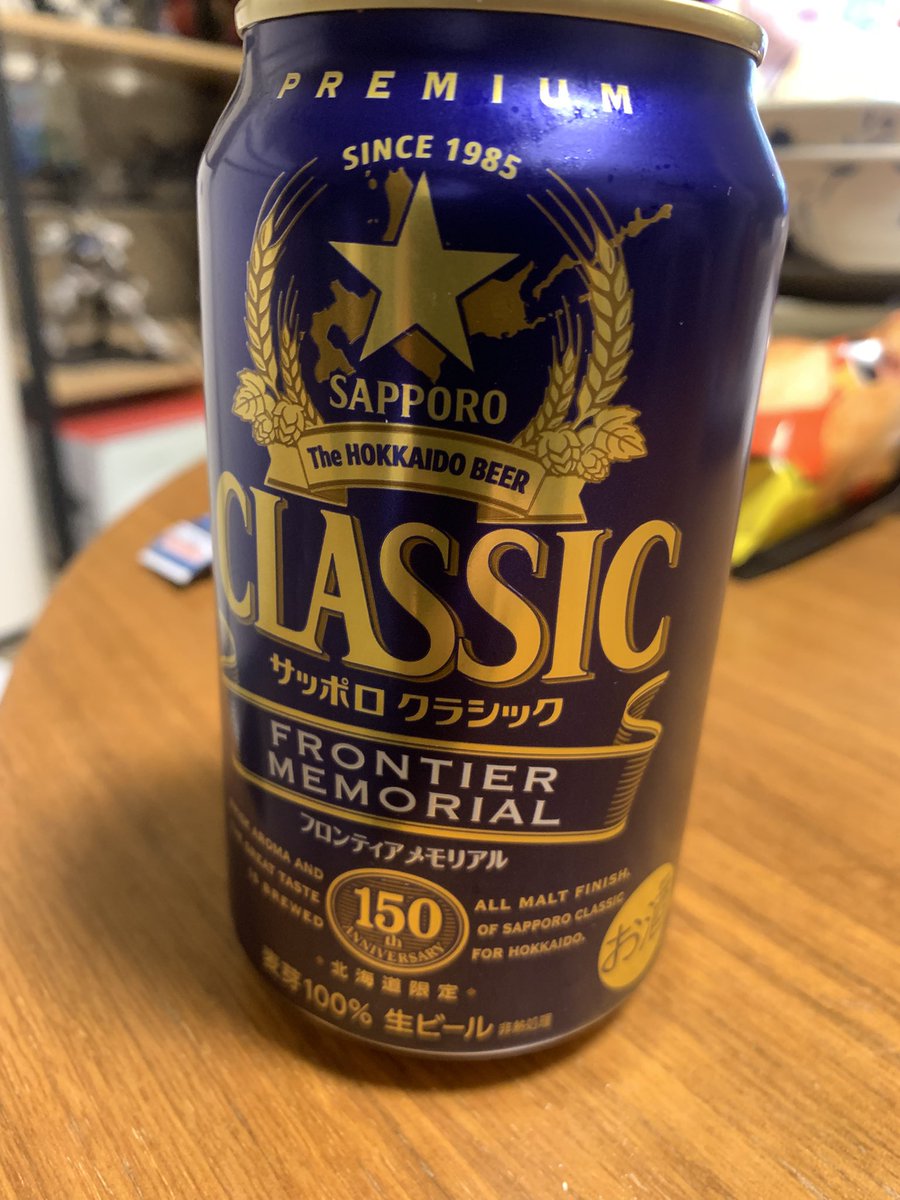 Gforce19771's tweet photo. 自分へのご褒美美味かった♪ https://t.co/EDVt80GztU