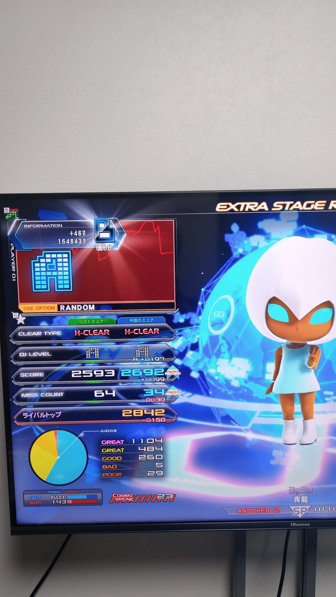 komaniya's tweet photo. リハビリ

よく考えたら下位エクハ埋め意味あるんか？
になったので地力S+再ハードし始めた

ありえん疲れた... https://t.co/jwWPE5DKTr