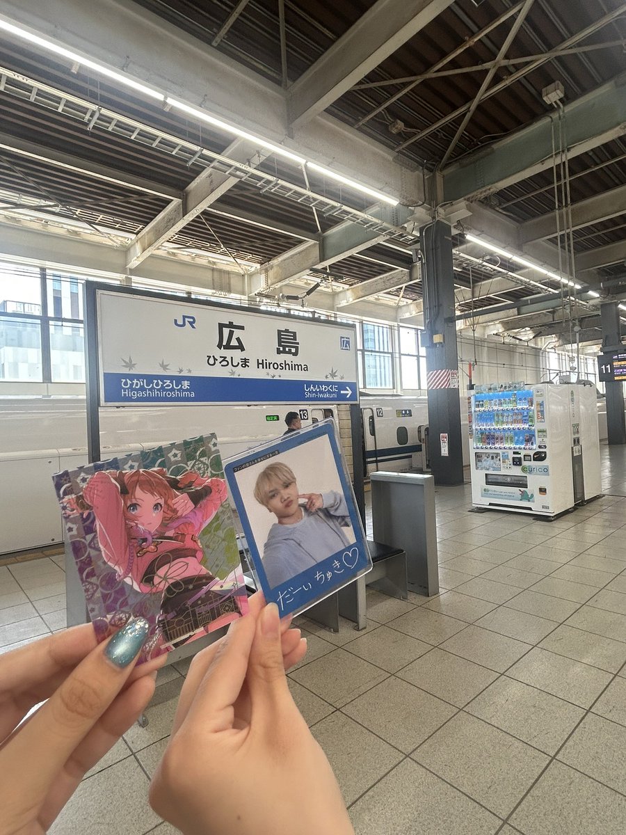 003mtAi's tweet photo. 広島に行ってきたよー✌️ https://t.co/HfhrwBTNws