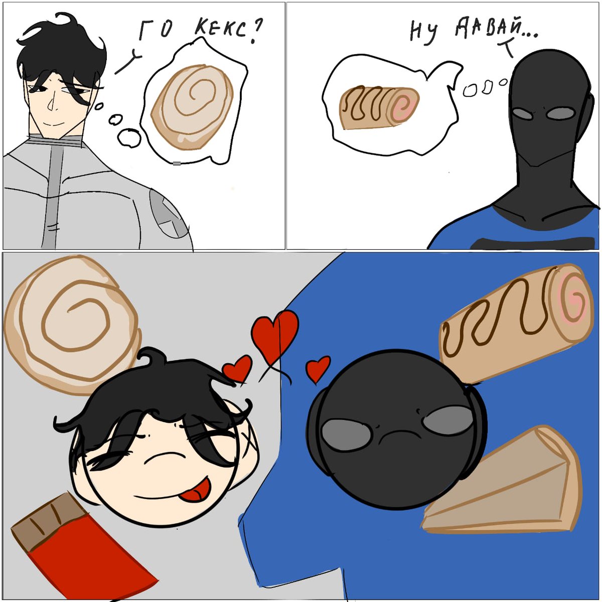 dil57628's tweet photo. Idk ( ´・_ゝ・)
#ViltrumiteMark #FullMaskMark
#Markcest https://t.co/YCtQFp3JBc
