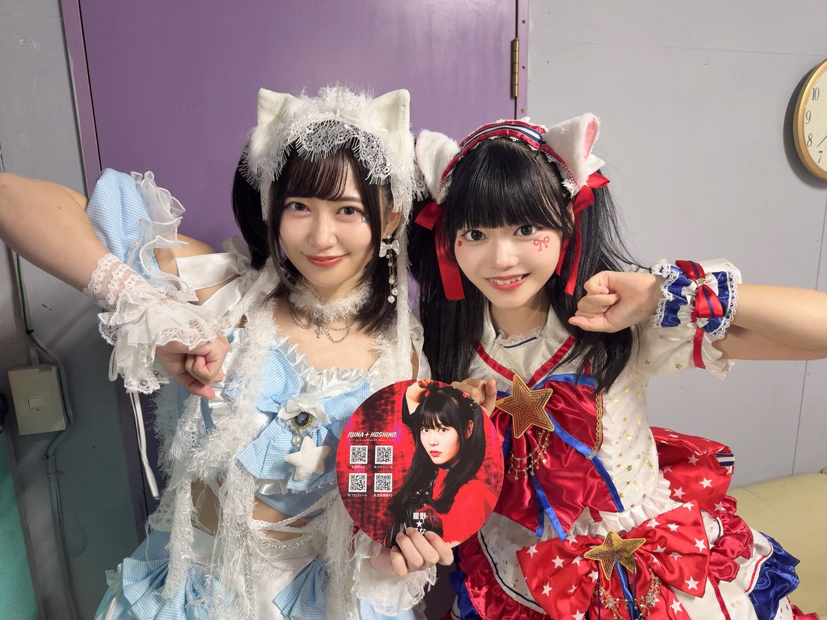 あおにゃっち｜空野青空info【公式】 (@KHS_official) / Posts / X