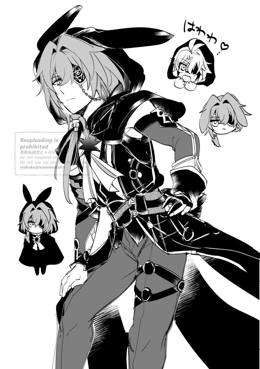 モココ (@komomokoko) / Posts / X