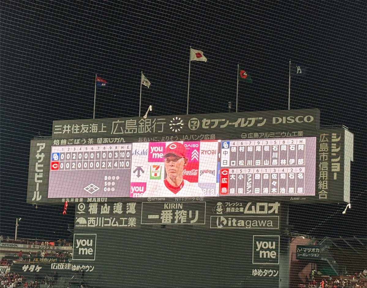Senna_carp's tweet photo. ヒロインアッキー‼️ https://t.co/O5rfjRkIYg