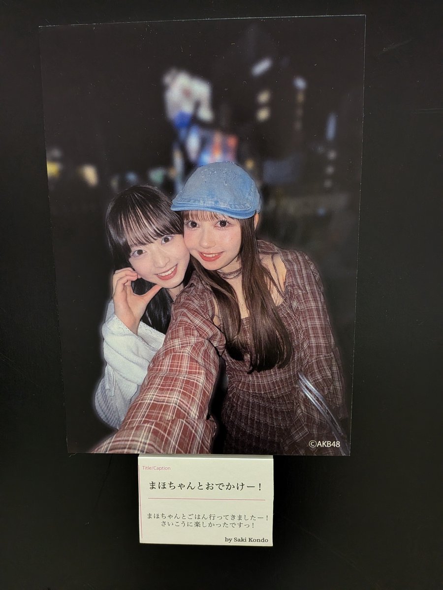sing0201ray's tweet photo. こしゃきありがとう♡まほぴょんいたー🐇♡ https://t.co/sShMbJf66P