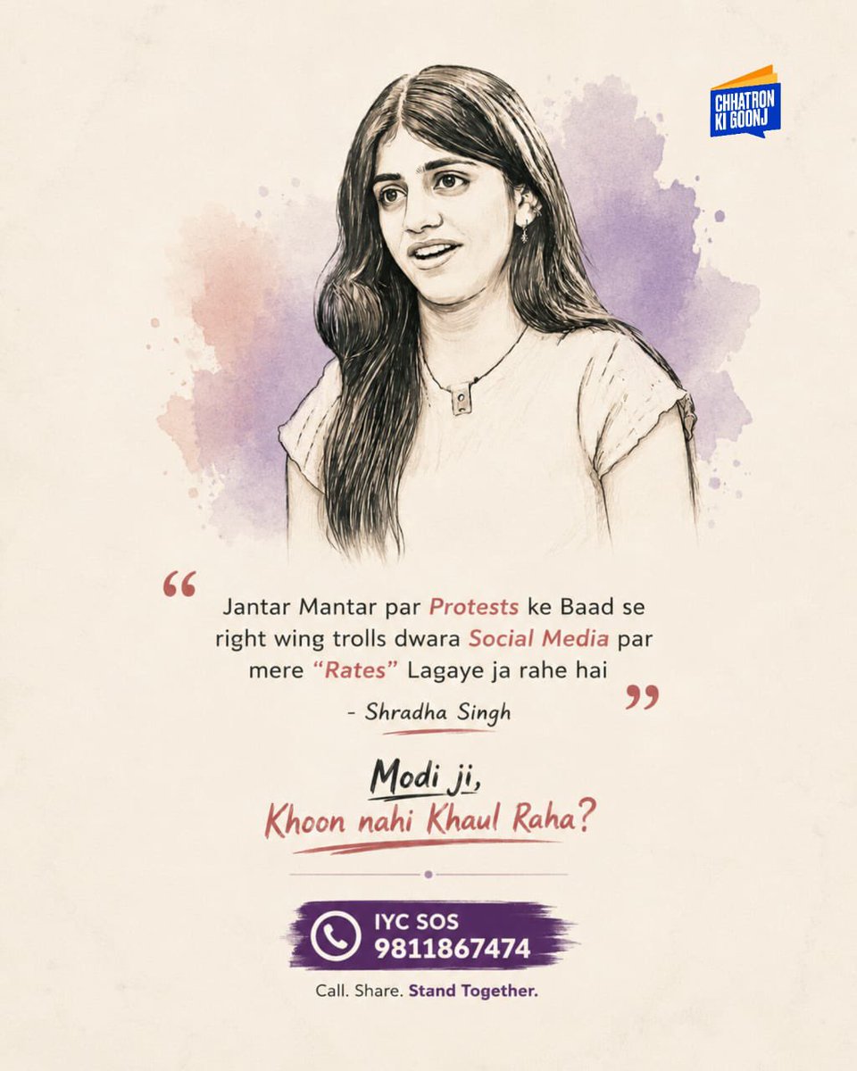 IYC's tweet photo. A woman raising her voice should never have to fear abuse, rape threats or intimidation.

If you're facing harassment from BJP-RSS supporters or right-wing trolls, reach out.

📞 IYC SOS: 9811867474 https://t.co/Y1J9r9VGpa