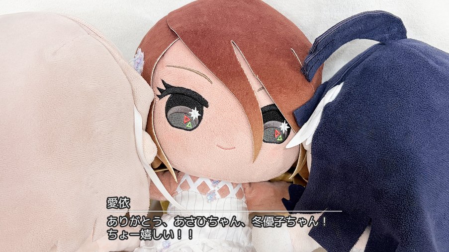 powkona's tweet photo. #和泉愛依生誕祭2026 https://t.co/eRtr6xcR5C
