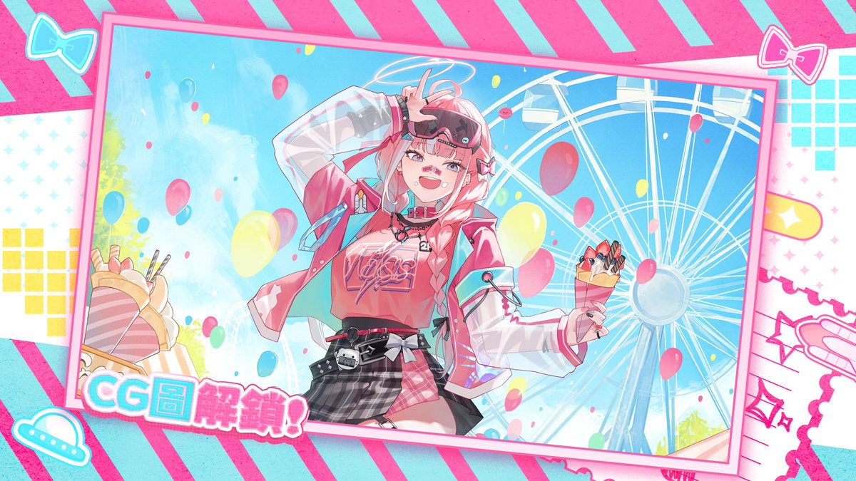 涅默Nemesis💫 可愛くてごめん💖 tweet media