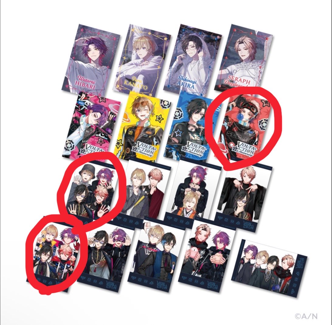 7mmbox's tweet photo. 【交換】にじさんじ VOLTACTION  ヴォルタ   
 4周年 4th Anniversary  ランダムチェキ風カード 

【譲】画像1枚目

【求】画像2枚目(⭕️)

都内手渡し、郵送可能です。
検索からもお気軽にお声掛けください。 https://t.co/r7n2r8sJjH