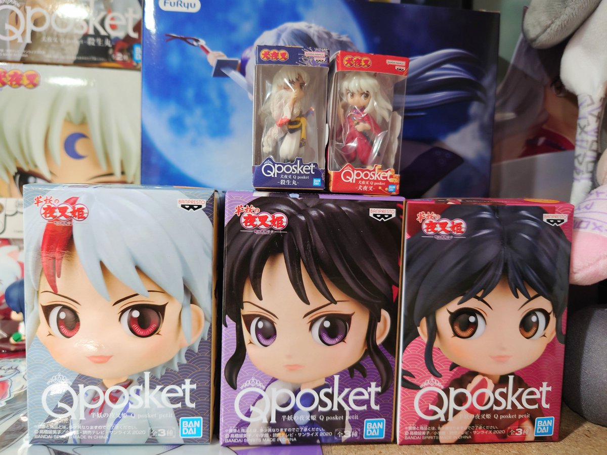 pepipopochi's tweet photo. 本家Qposketと比較 petitの娘たちと並べるのもかわいい

ところで犬夜叉Qposketシリーズに珊瑚が出ないのはなぜ？なぜ？WHY？😭😭😭😭😭 https://t.co/1ZSyBbmrxS