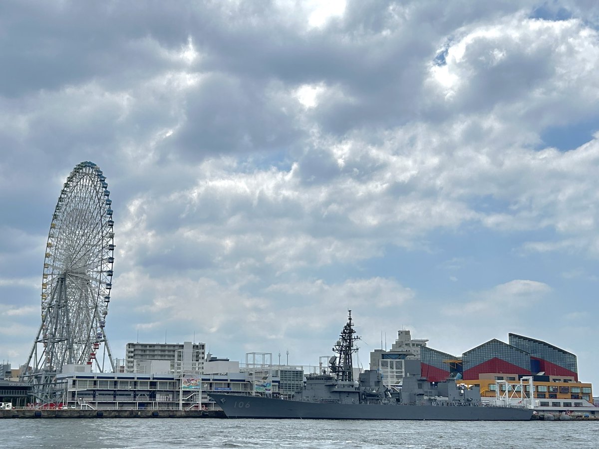 wowsbmeer's tweet photo. 多分、地元民しか知らない風景🙄
#さみだれ写真コンテスト https://t.co/YiKLj5jQjc