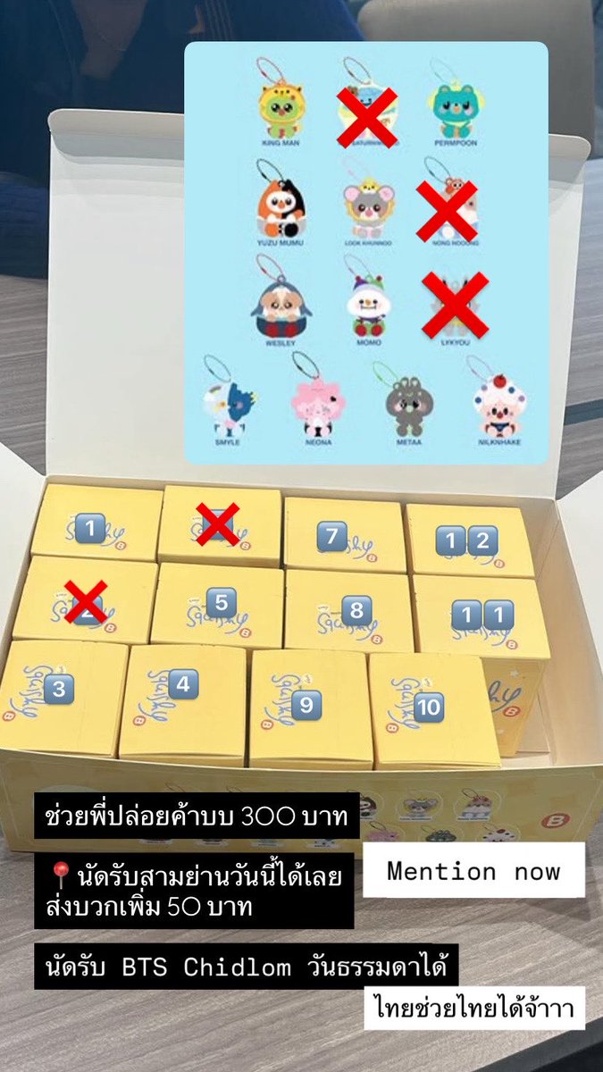 มอกอ tweet media
