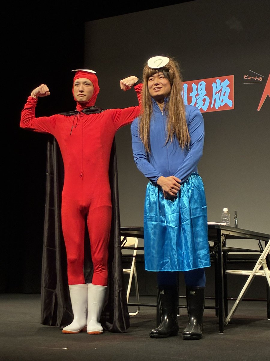 atgkr_squirrel's tweet photo. 放送回数わずか5回のイベントのエンディングでこの姿になってくれるピュートさん、マジで好きだ
#劇場版健康放送 https://t.co/3zy5cDhwzL
