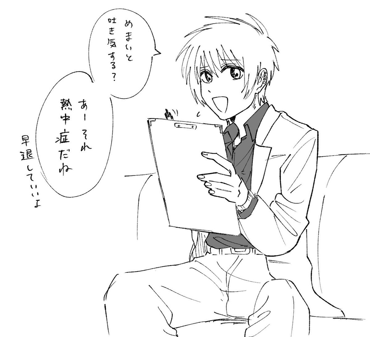 WkPfcw's tweet photo. 久しぶりに描いたら誰おま https://t.co/DLWXxd2Cw6