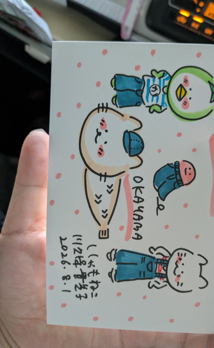SakkuLee's tweet photo. 白紙の状態から書いてくださり嬉しかった〜 https://t.co/rTl6tKOvyR