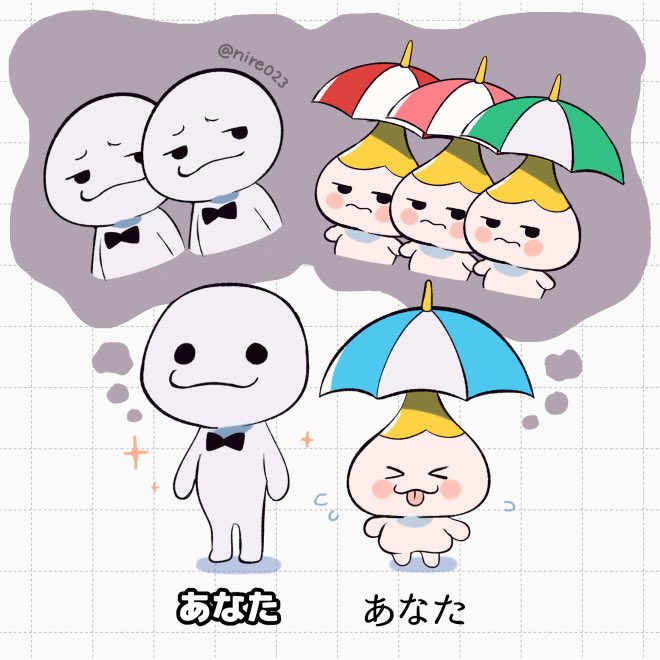 nire023's tweet photo. マイペースなふたり https://t.co/nuZBmlqNeu