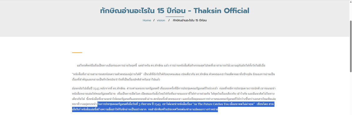 NB News - Editor NK tweet media