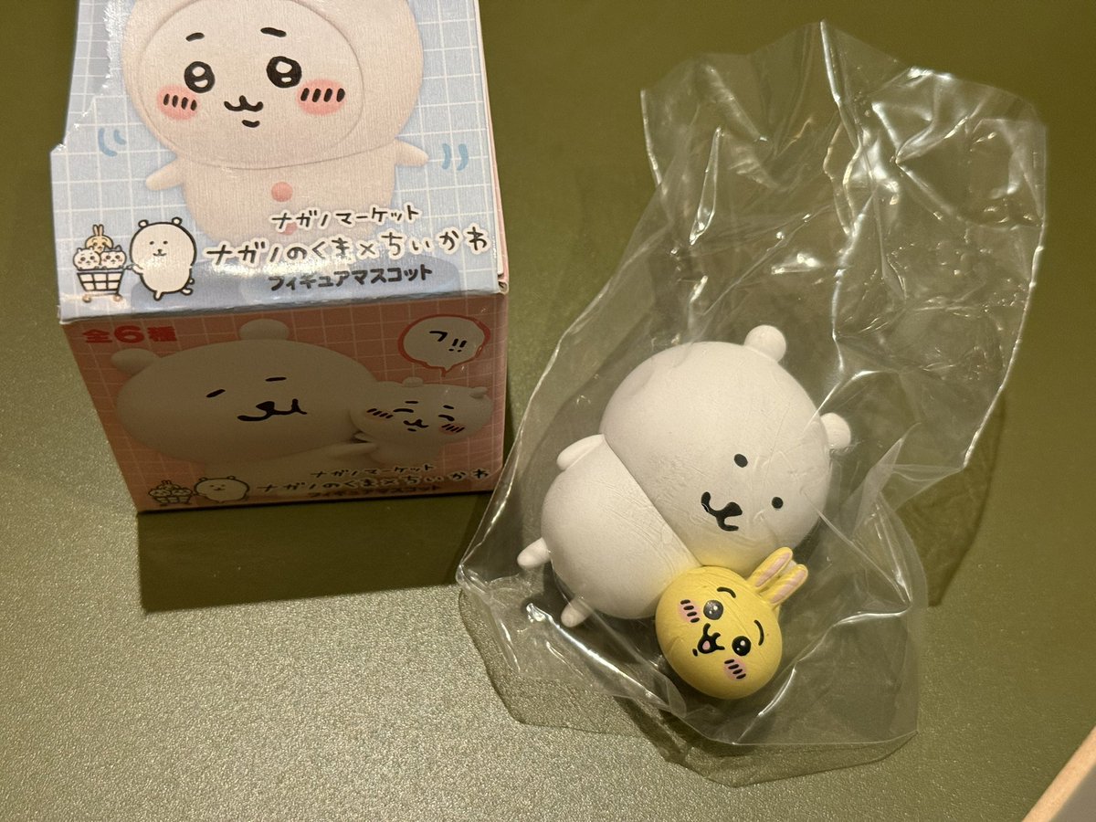 chie0415sca's tweet photo. ナガノマーケット
ナガノのくま　ちいかわ

譲: うさぎとなかよし
求:ちいかわにかぶられたナガノのくま

郵送交換希望です！
可能な方ご連絡ください🙇‍♀️
#ナガノマーケット #ちいかわ https://t.co/gQNIVSb3um