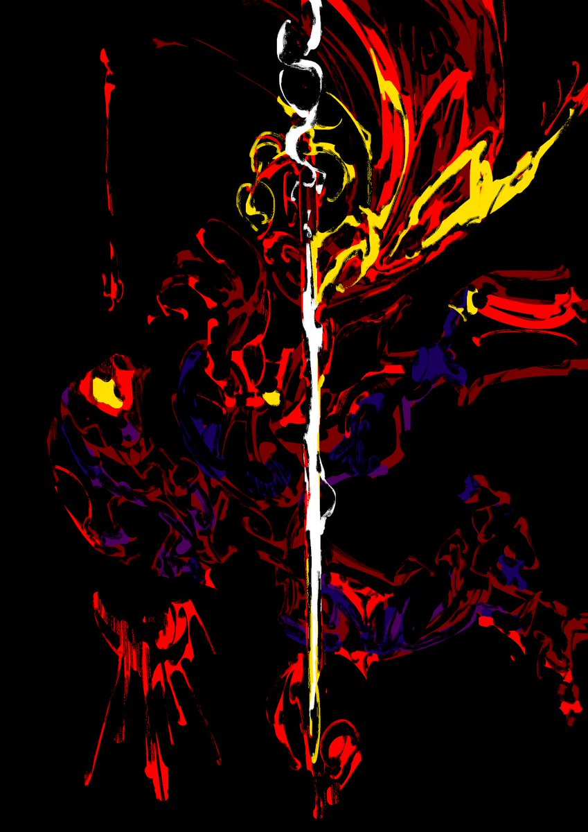 eico0's tweet photo. 魂の剣 / Sword of the Soul https://t.co/IkwZxBkigY