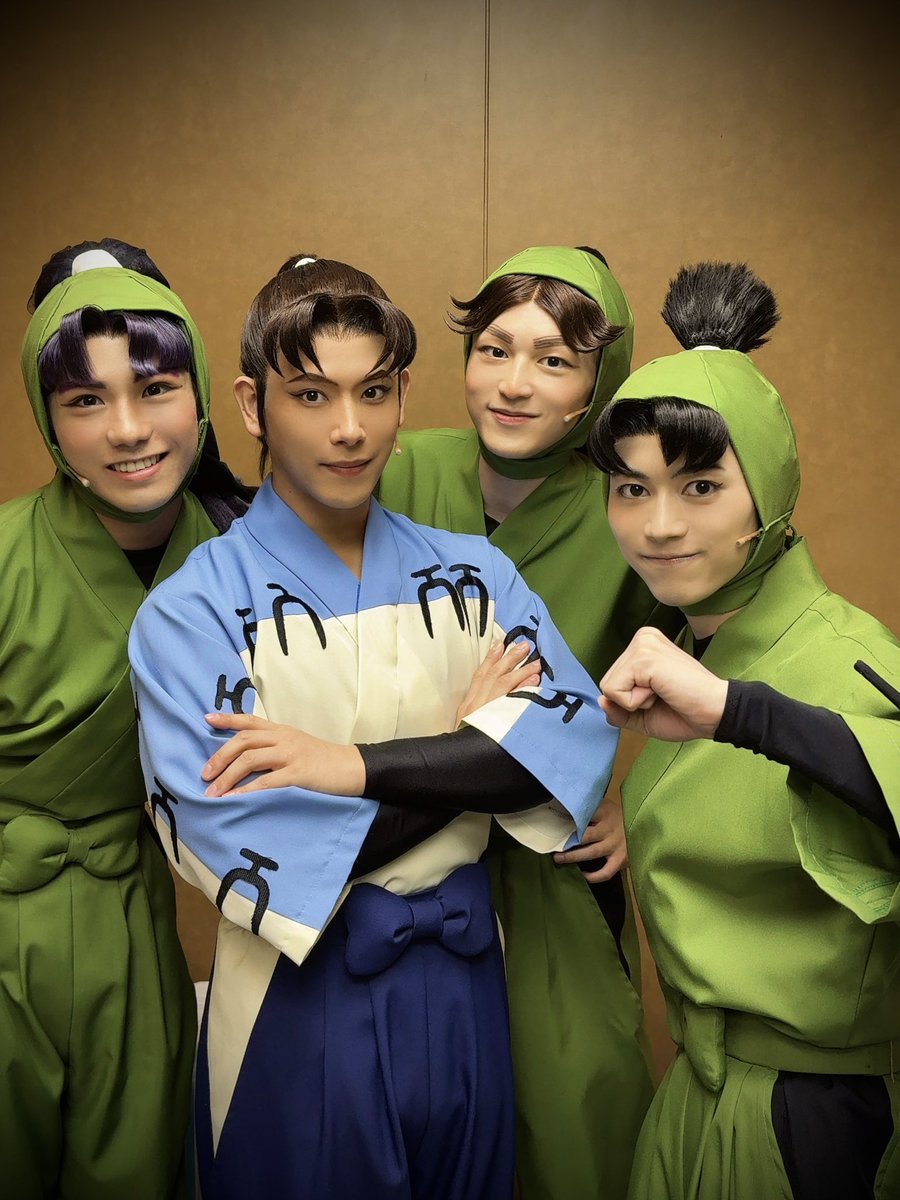 rinpkninja's tweet photo. 舞台「忍たま乱太郎」第4期
みんなニコニコ、はい、どうぞ！の段

本日二公演終演いたしました！
ご来場誠にありがとうございました！

3年　い組、ろ組、は組からそれぞれと！

明日は休演日！
ゆっくり身体を休めて明後日に備えます！

#忍ゲキ https://t.co/bxCbDE2dfX