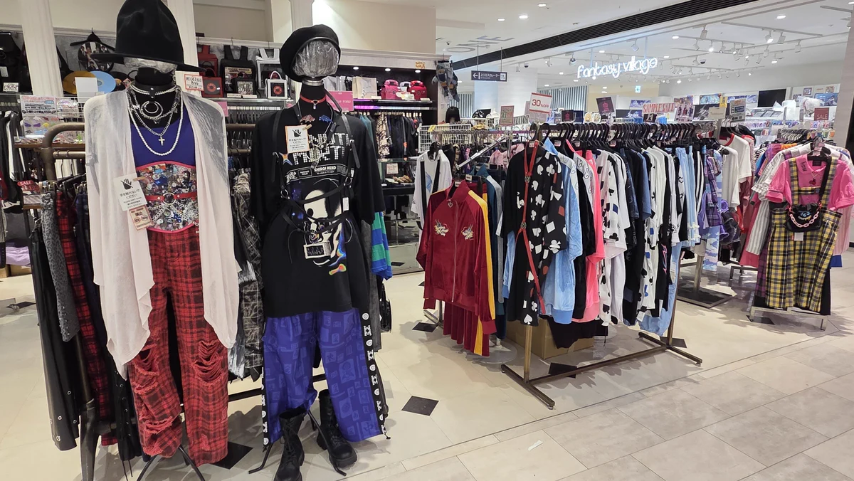 Replies by KERA SHOP 新宿店 (@kerashinjuku) / X