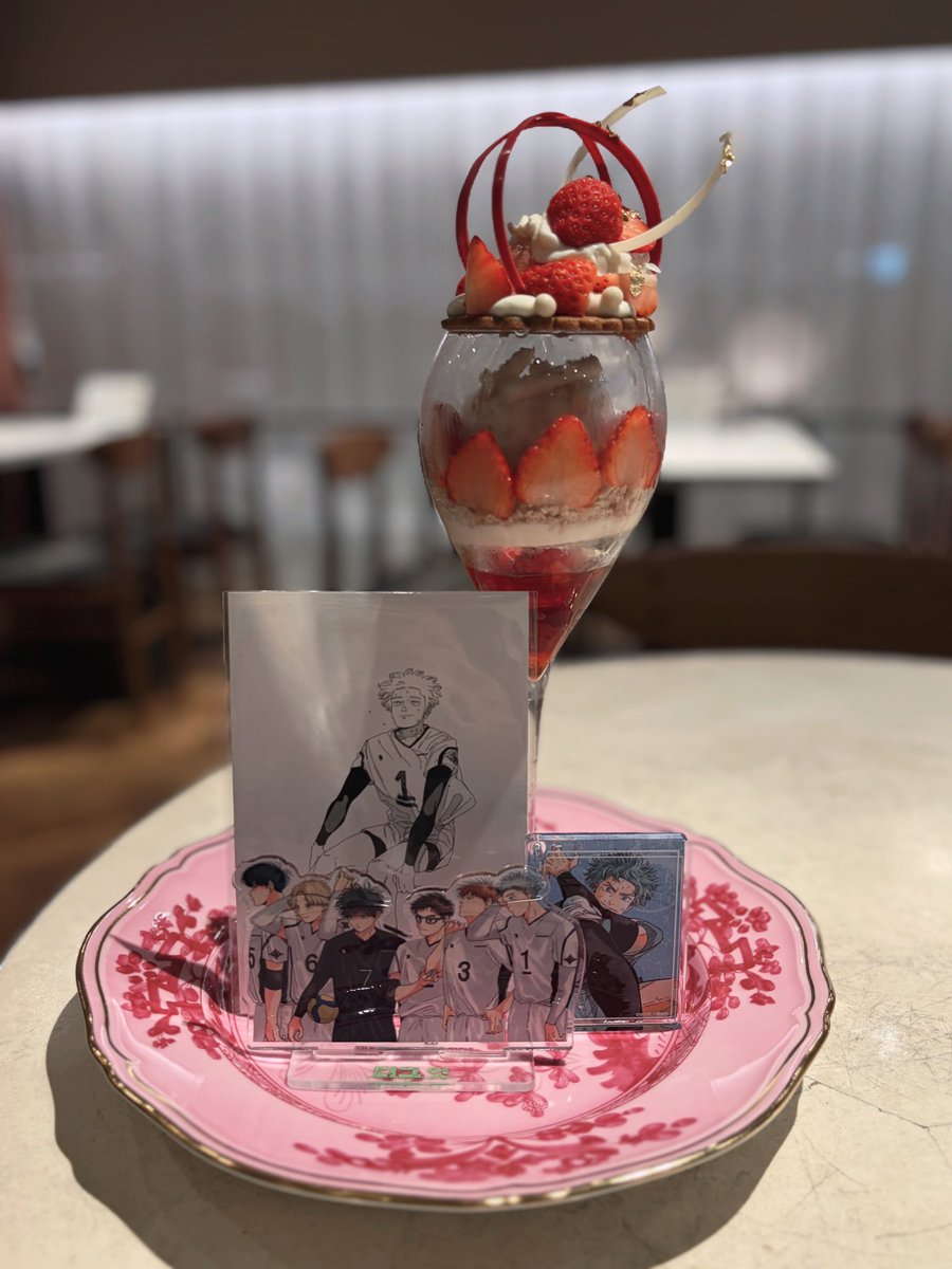 Strawberry___Re's tweet photo. 𝐇𝐚𝐩𝐩𝐲 𝐁𝐢𝐫𝐭𝐡𝐝𝐚𝐲 長尾先輩🍓
みんなでお祝いしました🏐

#長尾乙輝生誕祭2026
#長尾乙輝誕生祭2026
#ディグイット https://t.co/ihll9sQT0d