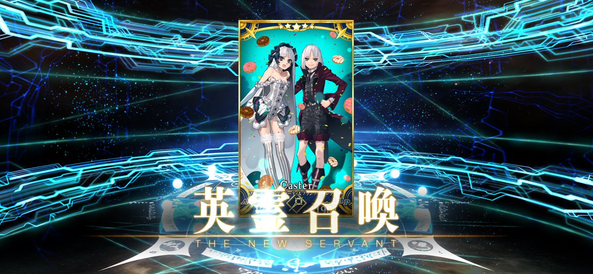 toppo0117's tweet photo. デスティニー召喚で前に爆死したプレラーティ来た😭 https://t.co/rJ0s2Y1xoo