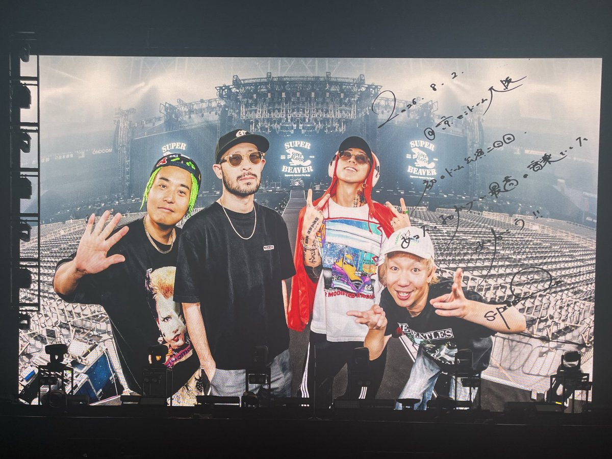 beaver_luv_'s tweet photo. 京セラday2💥

セトリ変えてくるなんて聞いてない！！
毎度喜ばせてくれてビックラヴ！！！

ぶ「あなたのリアクションを、あなたの声を、あなたの呼吸を吸って最高の音楽にできています」

ぶーやんとやなぎと目が合いました🏆💞
何度だって自分の意思で会いに行きます https://t.co/xL5fX37u1n
