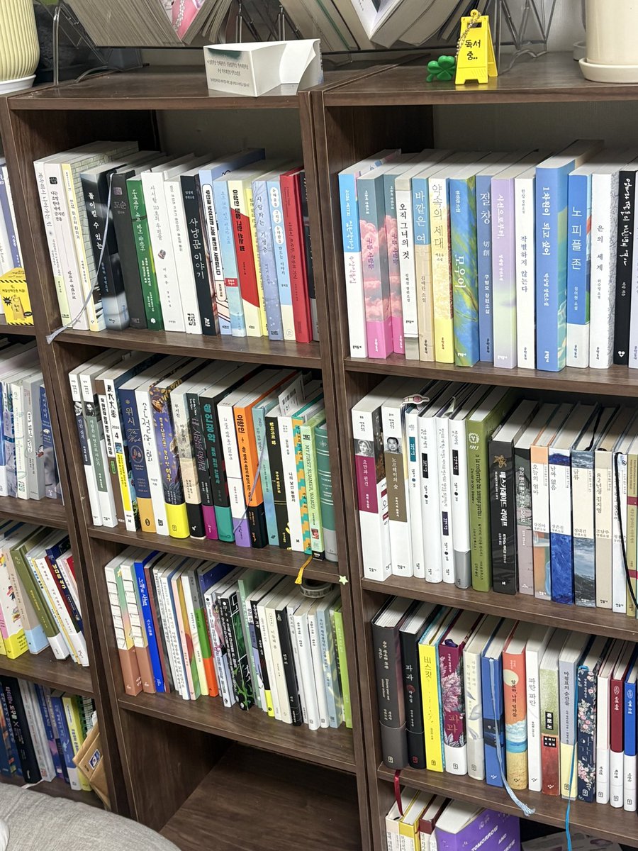 헬 tweet media