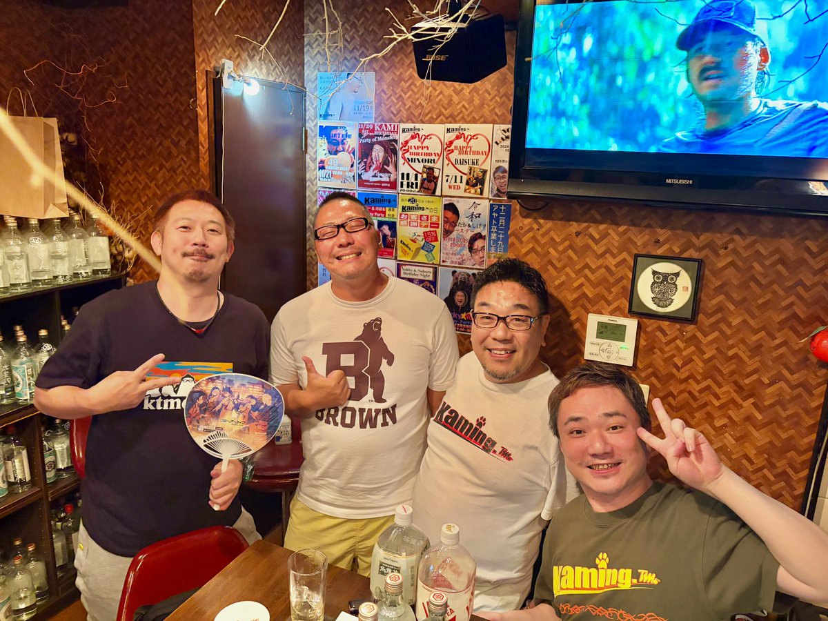 captain283G's tweet photo. ってなわけで、3泊4日の東京旅行へ*⋆✈︎

連日暑すぎて観光もせずにずーっとお酒ばっか飲んでました😇😇😇

ちなみに北海道はもうそろストーブの出番になりそうです��� https://t.co/T8Qd21onkF