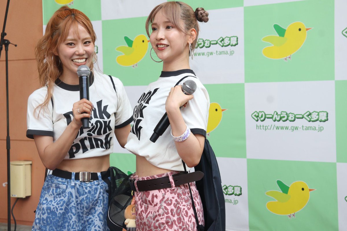 prinkchan's tweet photo. ぐりーんうぉーく多摩！

prink、優矢くん、MDJ 3組ライブ！
この場所では複数珍しく感じた。
一日楽しかったー！！途中雨強かったけど！

今日発売した新グッズ身につけてたprink可愛かった💕
台あって至近距離で見れたあ！
挨拶ぷりふぁみとprinkでただいまおかえりを言って、温かいなぁと感じた🥹 https://t.co/S3y5NOIWtd