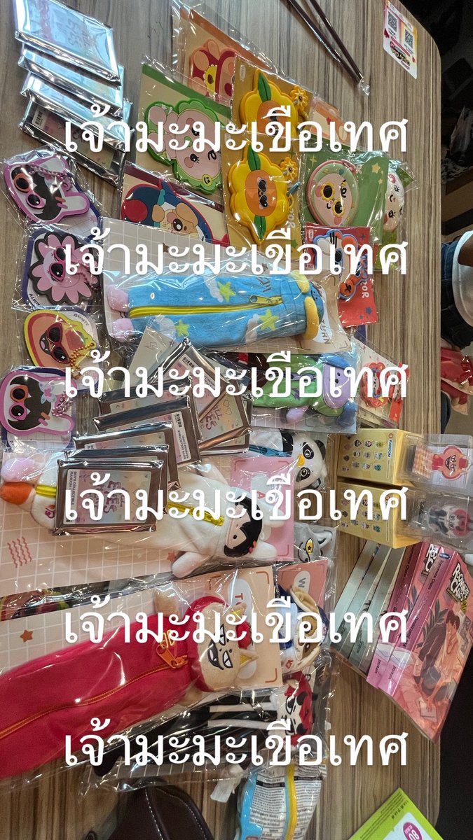 jaotomato2's tweet photo. #รีวิวร้านเจ้ามะมะเขือเทศ https://t.co/zzGreI0jYW