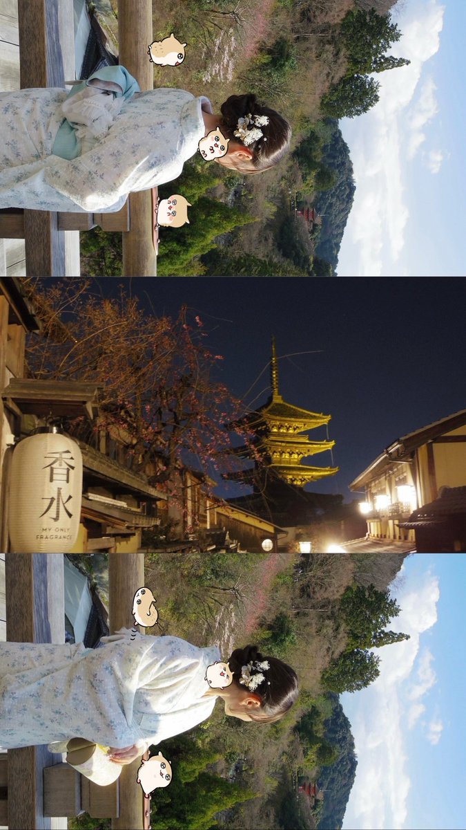 luvnoa_oo's tweet photo. 京都旅行🚅🌼💕💕（デジカメ編📷⭐︎） https://t.co/Nw89xW3w80