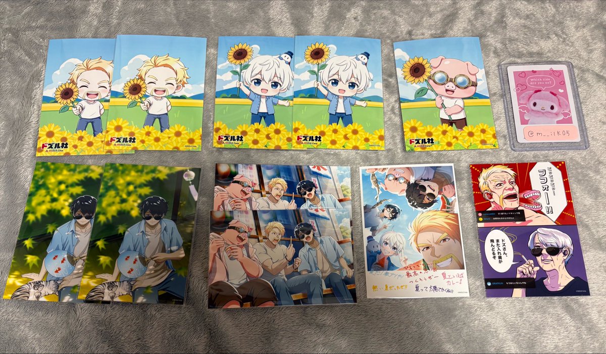 m__ilk05's tweet photo. ドズル社 ブロマイド 交換

譲 : 1枚目画像

求 : 2枚目画像

🍌⛄️は⛄️のみと交換

#ドズル社交換 https://t.co/gQmSYHu4Lv
