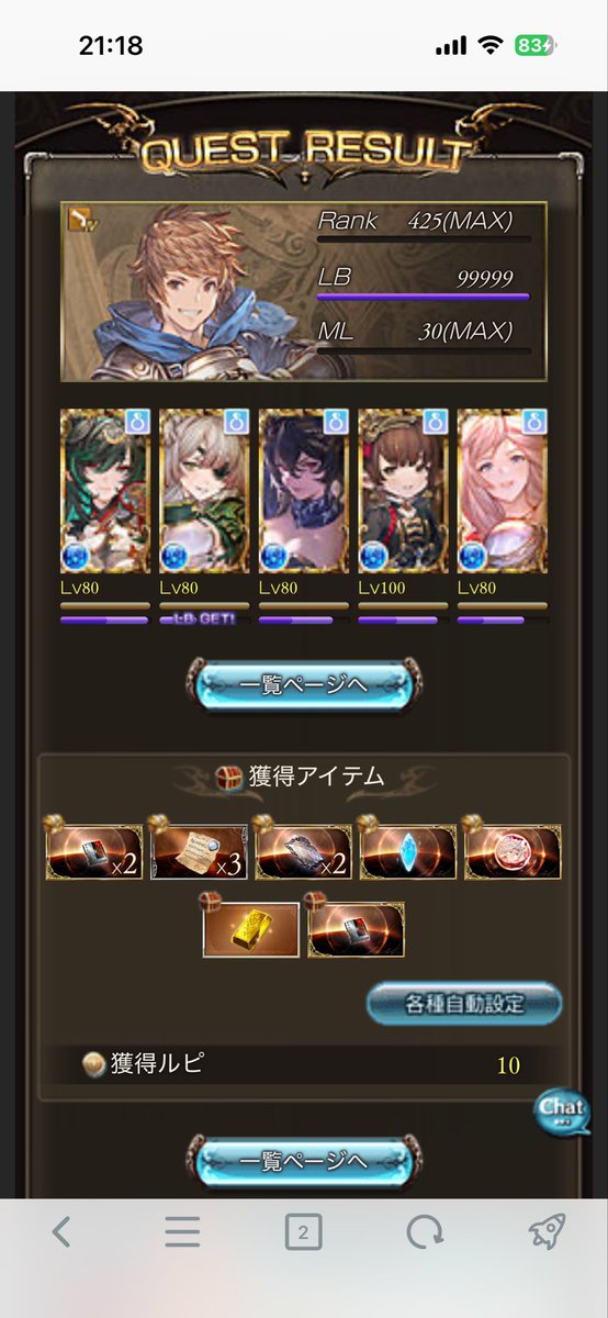DIO495's tweet photo. 自発金色 https://t.co/6a2IPbmn2v