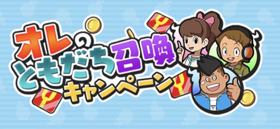 Nex0yen's tweet photo. 【夏の久垢配布企画‼️】

夏休みということで、抽選で2名様に久垢10垢分を召喚致します‼️

・応募方法
-フォロー
-リポスト
-いいね

・期間
 〜8/4 23:59迄⚠️

・確率アップ?!
#Nex配布 をつけて引用またはリプライで当選確率が2倍に!!

※当選者様にはDMをさせていただきます https://t.co/040H1jii5a