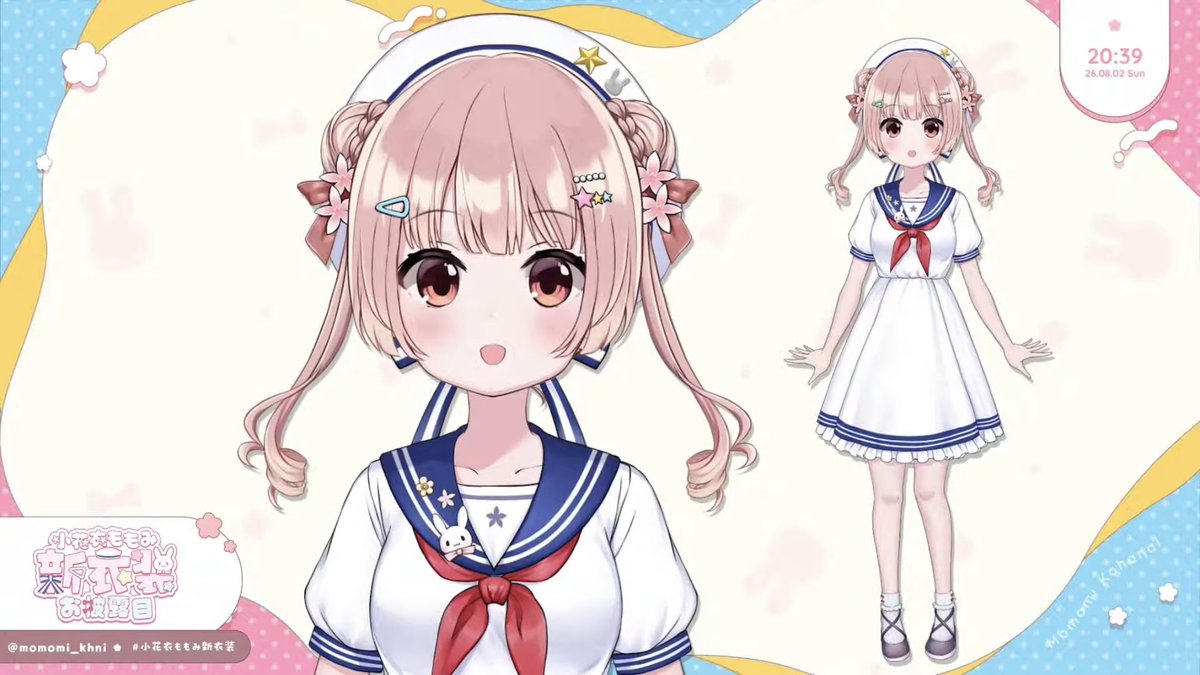 りーちゃん (@_riichann_) / Posts / X