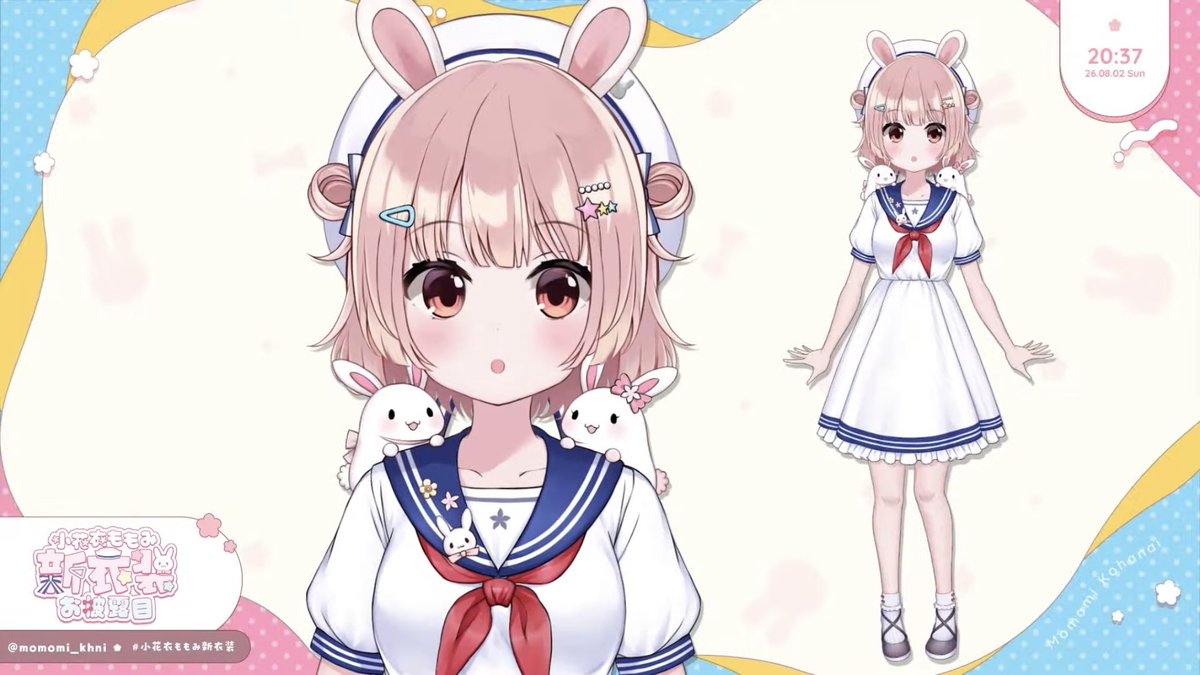 りーちゃん (@_riichann_) / Posts / X