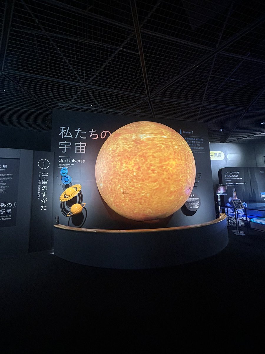 kimini_sekai's tweet photo. 今日は大阪市立科学館に行ってきた！
小学生の修学旅行振りに来たけど、いろいろな展示があって、大人になってもめちゃくちゃ楽しめた◎
天の川カレーとわたあめソーダも可愛くて美味しかった🍛🩵 https://t.co/dwPpL9BuE2
