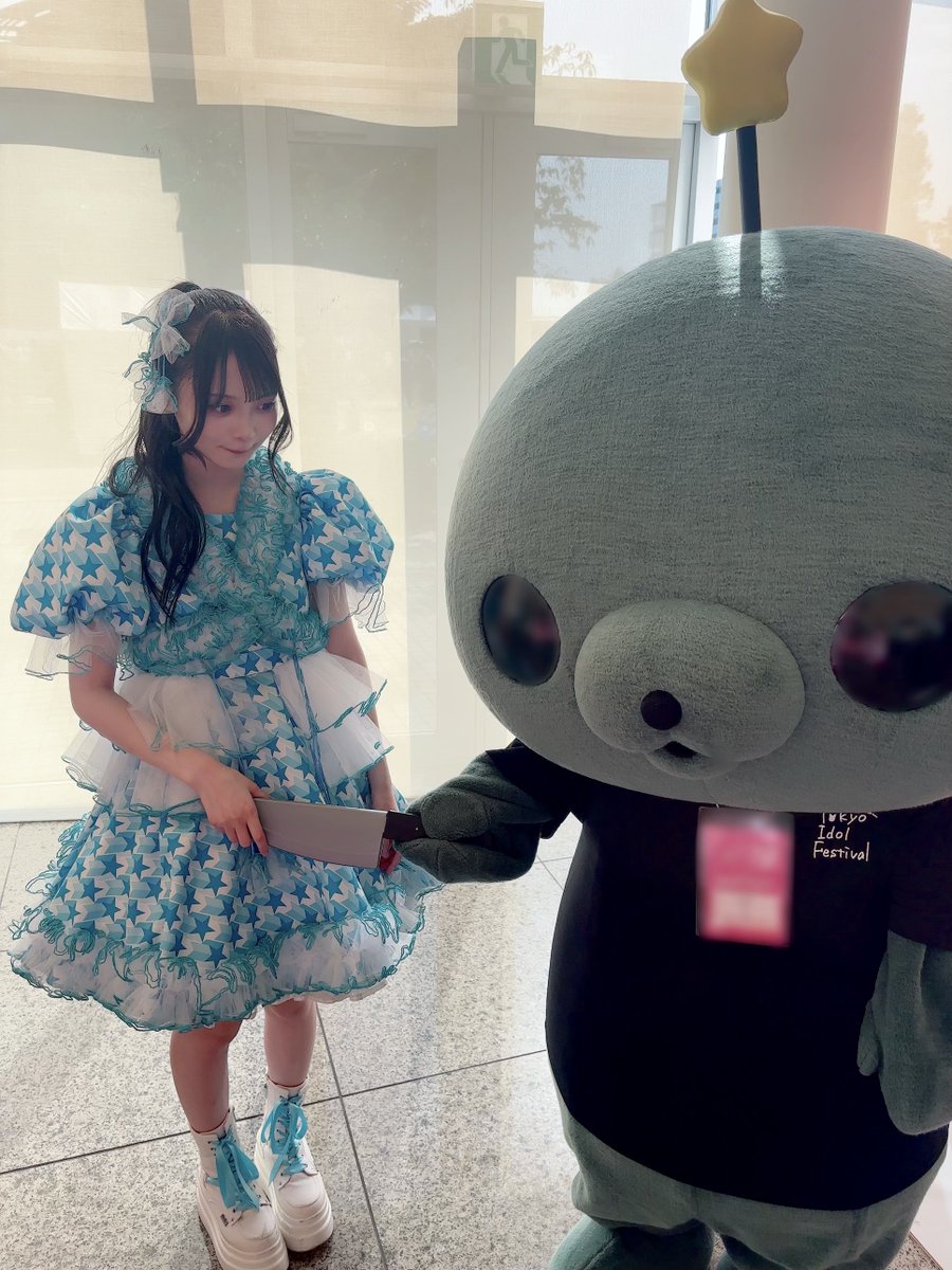 yuna_ms0918's tweet photo. タマとおてて繋ぎたかったんです https://t.co/rEW5l9CGFN
