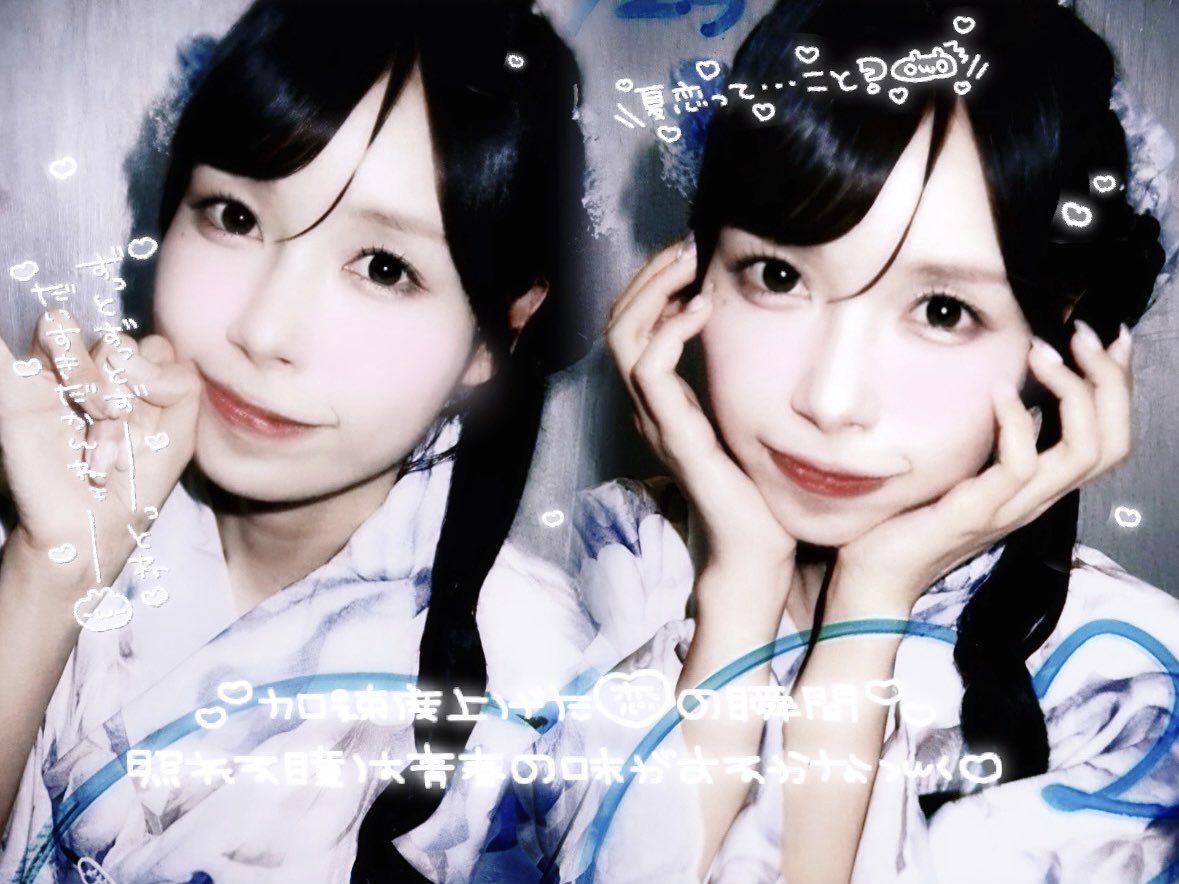 ozxsw's tweet photo. 想い出光る 夢の跡 🍉⟡.·     ALT
                          #ぴーちゃんお世話記録 https://t.co/BCDUL9p6sg