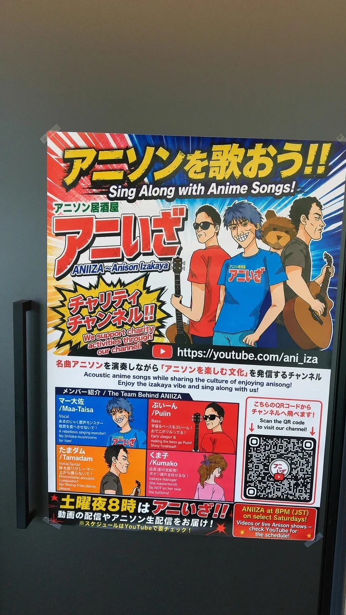 リアル南部君#84 on X: 