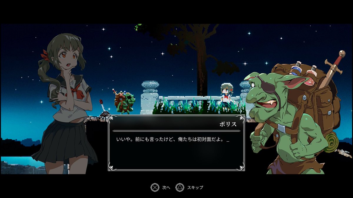 foxtailrabbit's tweet photo. 夏休み中に気軽にできるゲーム探して
ロストルーインズ
ドット絵調のメトロイドヴァニア。セイラー服少女の探索ゲーム、気軽にやるつもりが結構硬派な難易度だった
今日で夏休み終わりで、ゲームもプラチナトロフィー取れました https://t.co/d0myuHNBha